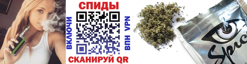 БУТИРАТ BDO  Купить  Высоковск 