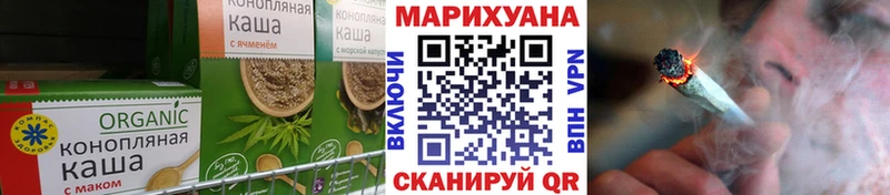 Canna-Cookies марихуана  Купить где  Высоковск 
