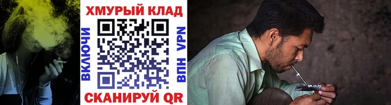 Купить  Высоковск  ГЕРОИН Афган 