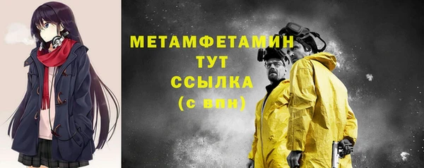 гашиш Карпинск