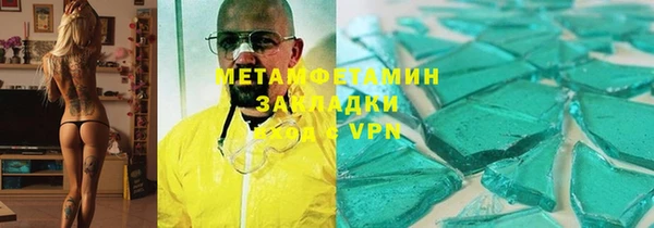 МДПВ Касимов
