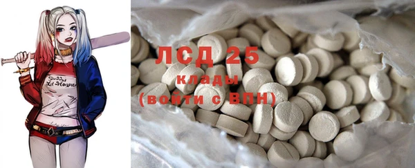 гашиш Карпинск