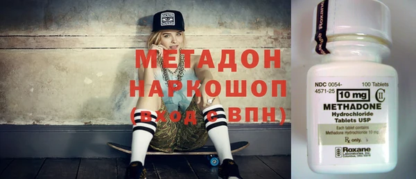 МДПВ Касимов