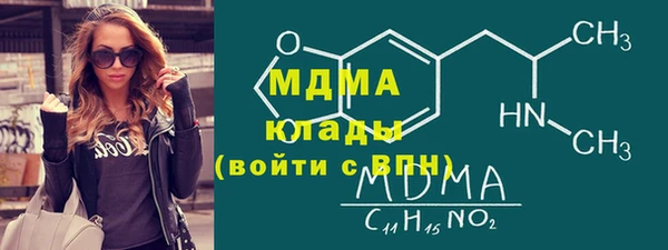 ешки Карталы