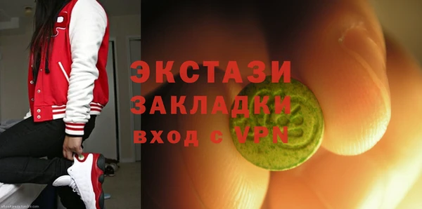 гашиш Карпинск