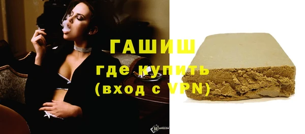 ешки Карталы