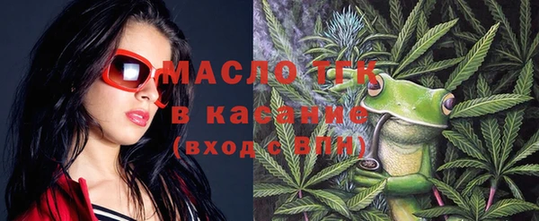 МДПВ Касимов