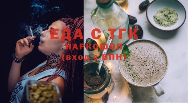 ешки Карталы