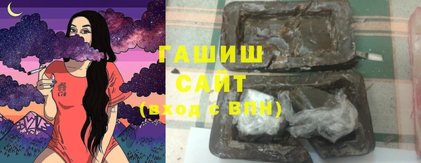 ешки Карталы