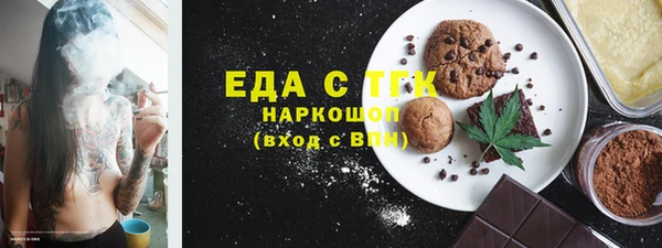 ешки Карталы