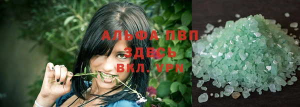 МДПВ Касимов